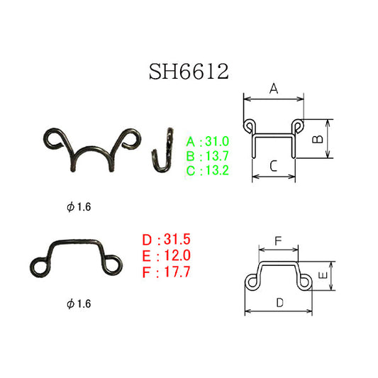 SH6612 ジーンズホック#612
