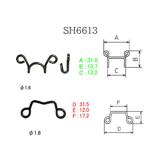 SH6613 サンプル ジーンズホック#613