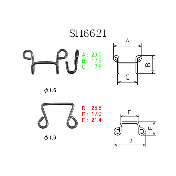 SH6621 サンプル ジーンズホック#621
