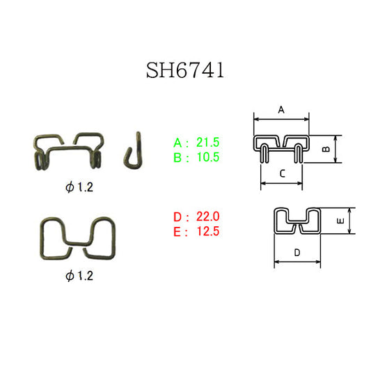 SH6741 ダブルホック#741