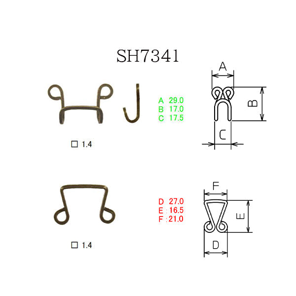 SH7341 Sample Square Wire Hook #341