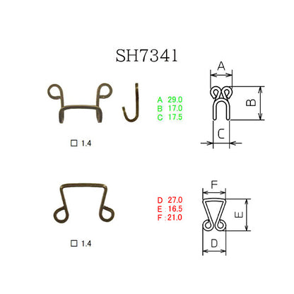 SH7341 Sample Square Wire Hook #341