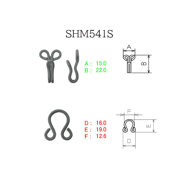 SHM541S 雅ストッパータイプM541S