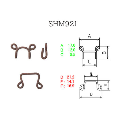 SHM921 雅ノーマルタイプM921