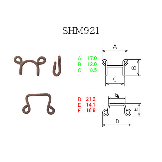 SHM921 雅ノーマルタイプM921