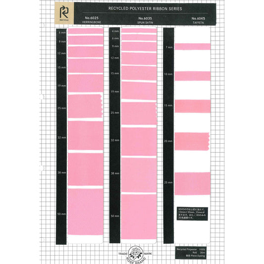 6035-50mm リサイクルポリエステルスパン両面サテンリボン