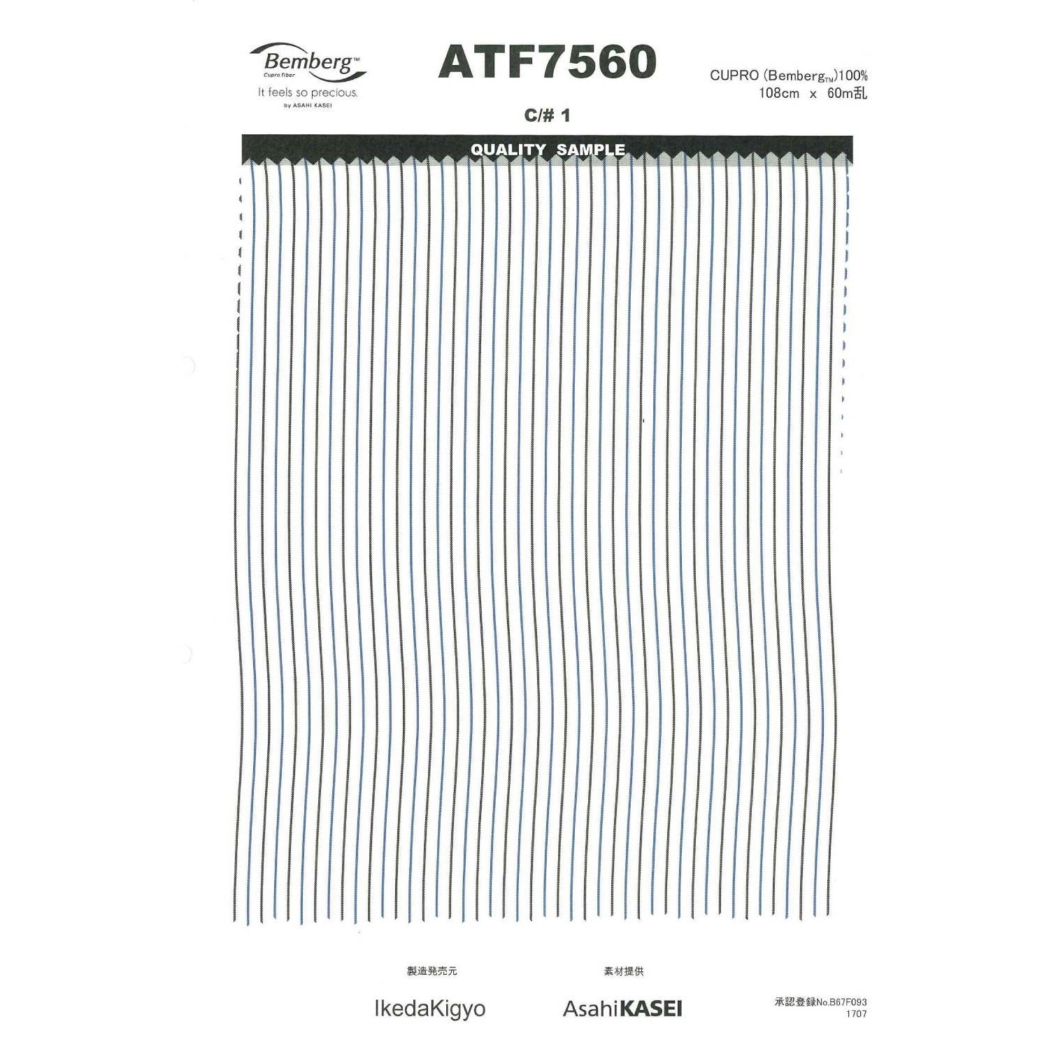 ATF7560 キュプラ 裏地 ストライプタフタ