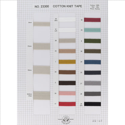 23300-15mm Sample Knit Tape