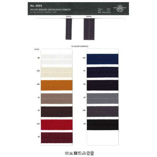 6503 レーヨンバインダーペタシャムリボン 画像