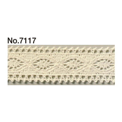 7117 Torsion Race