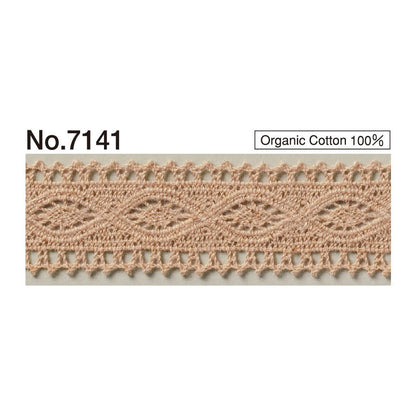 7141 Torsion Race