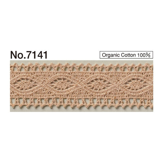 7141 Torsion Race