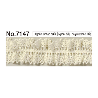 7147 扭力花边