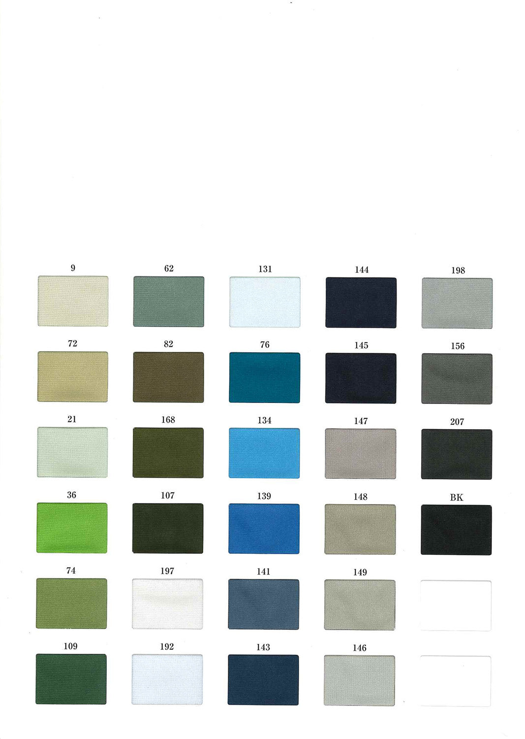 2777 テトニット 裏地 – APPM（アパレルパーツマーケット