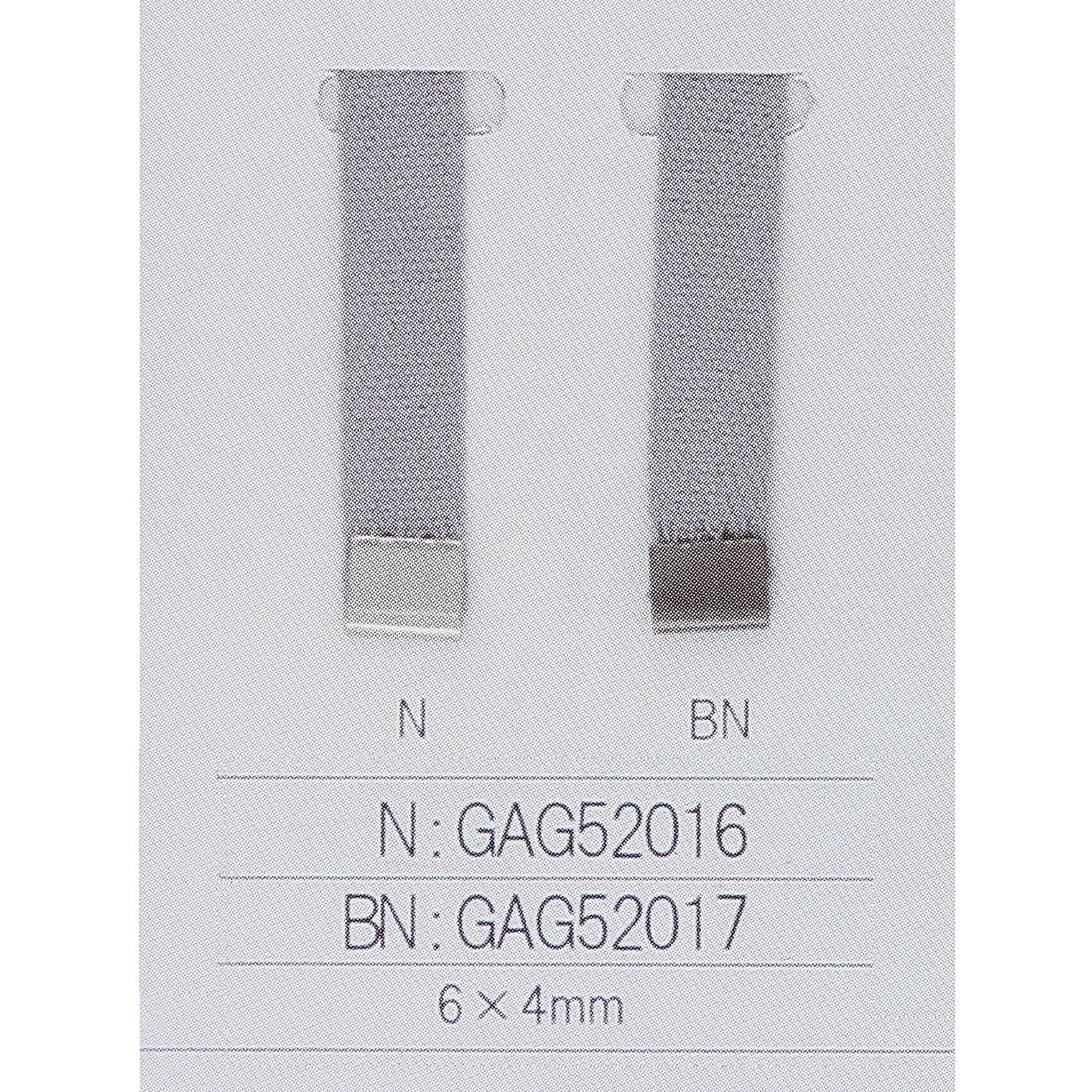 GAG52016 サンプル帳画像