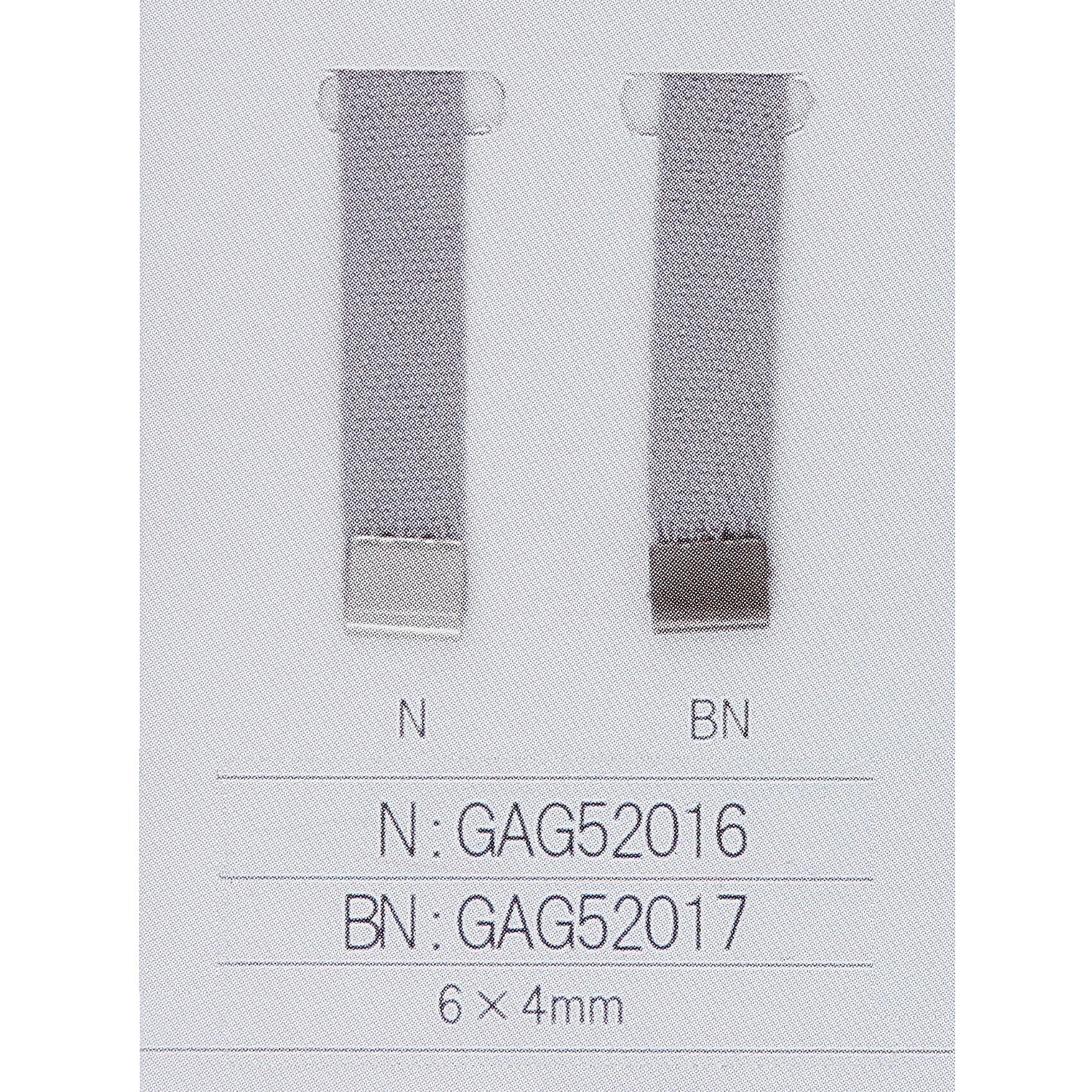 GAG52016 サンプル帳画像