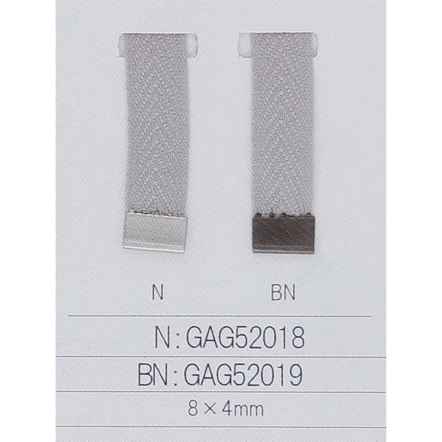 GAG52019 サンプル帳画像