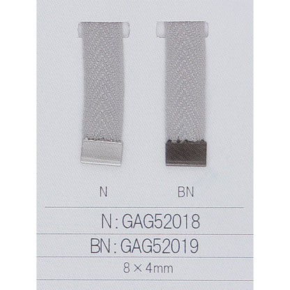 GAG52019 サンプル帳画像