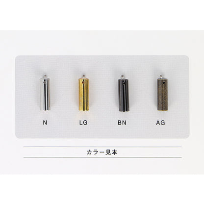 GAG811 コードエンド