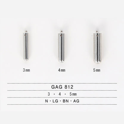 GAG812 コードエンド