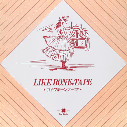 LB-312 サンプル帳表紙