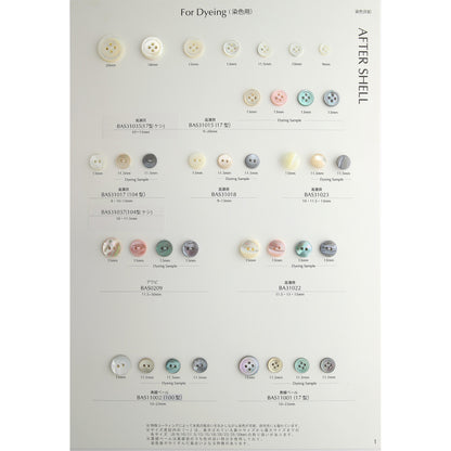 BAS11002 サンプル帳画像