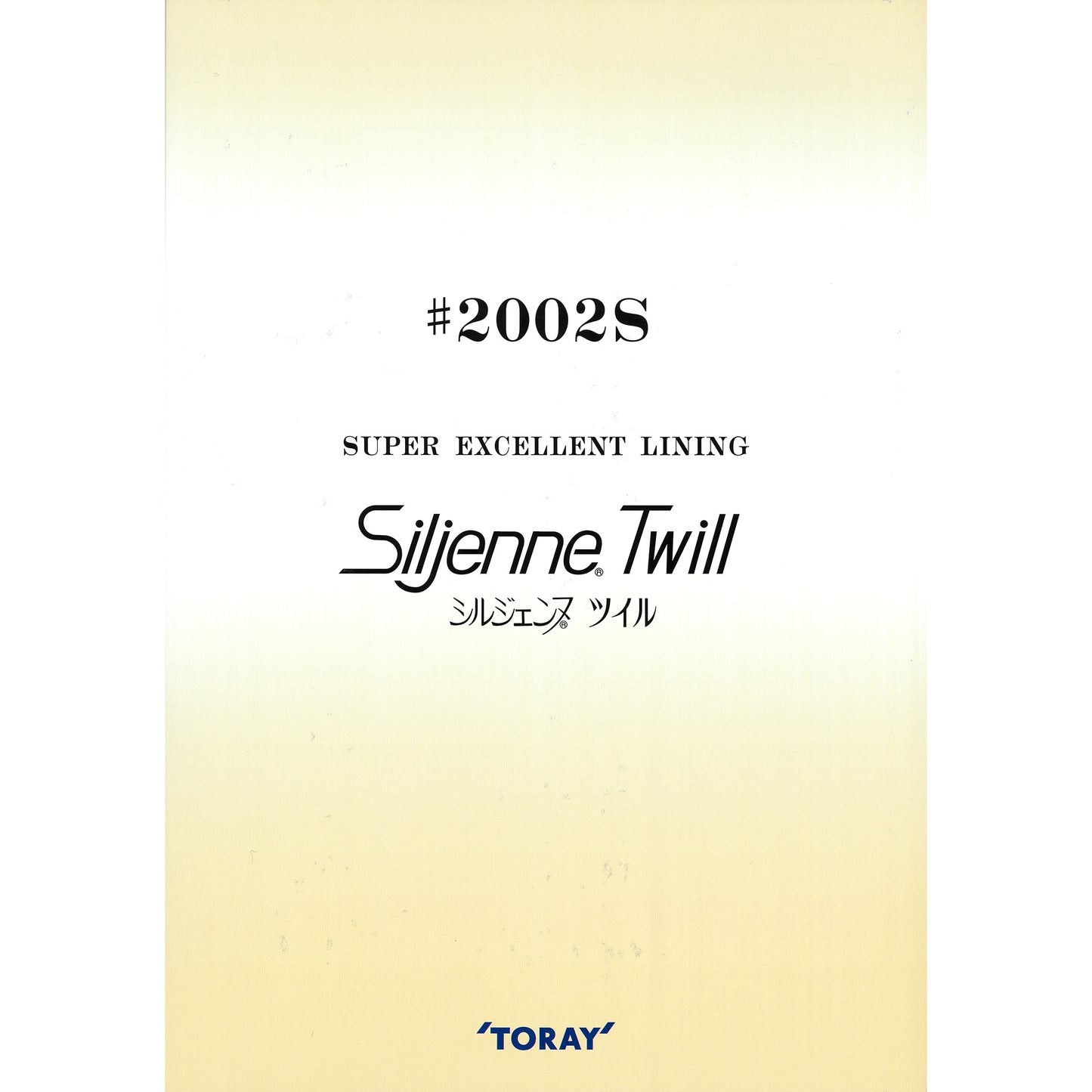 2002S Sample Book Sirgenne Twill Lining