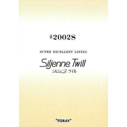 2002S Sample Book Sirgenne Twill Lining