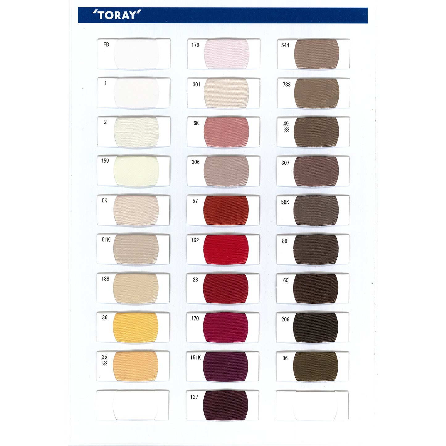 2002S Sample Book Sirgenne Twill Lining