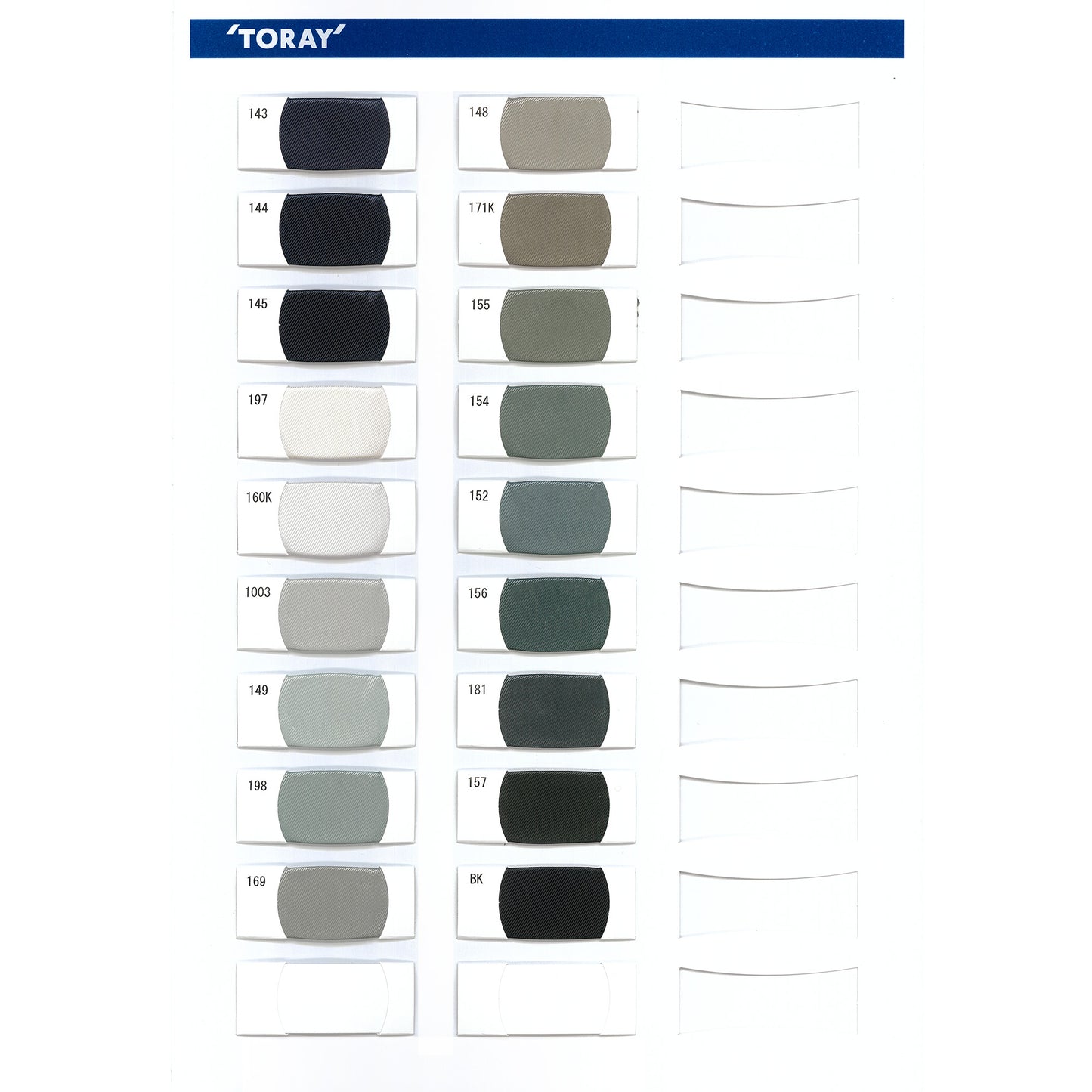 2002S Sample Book Sirgenne Twill Lining