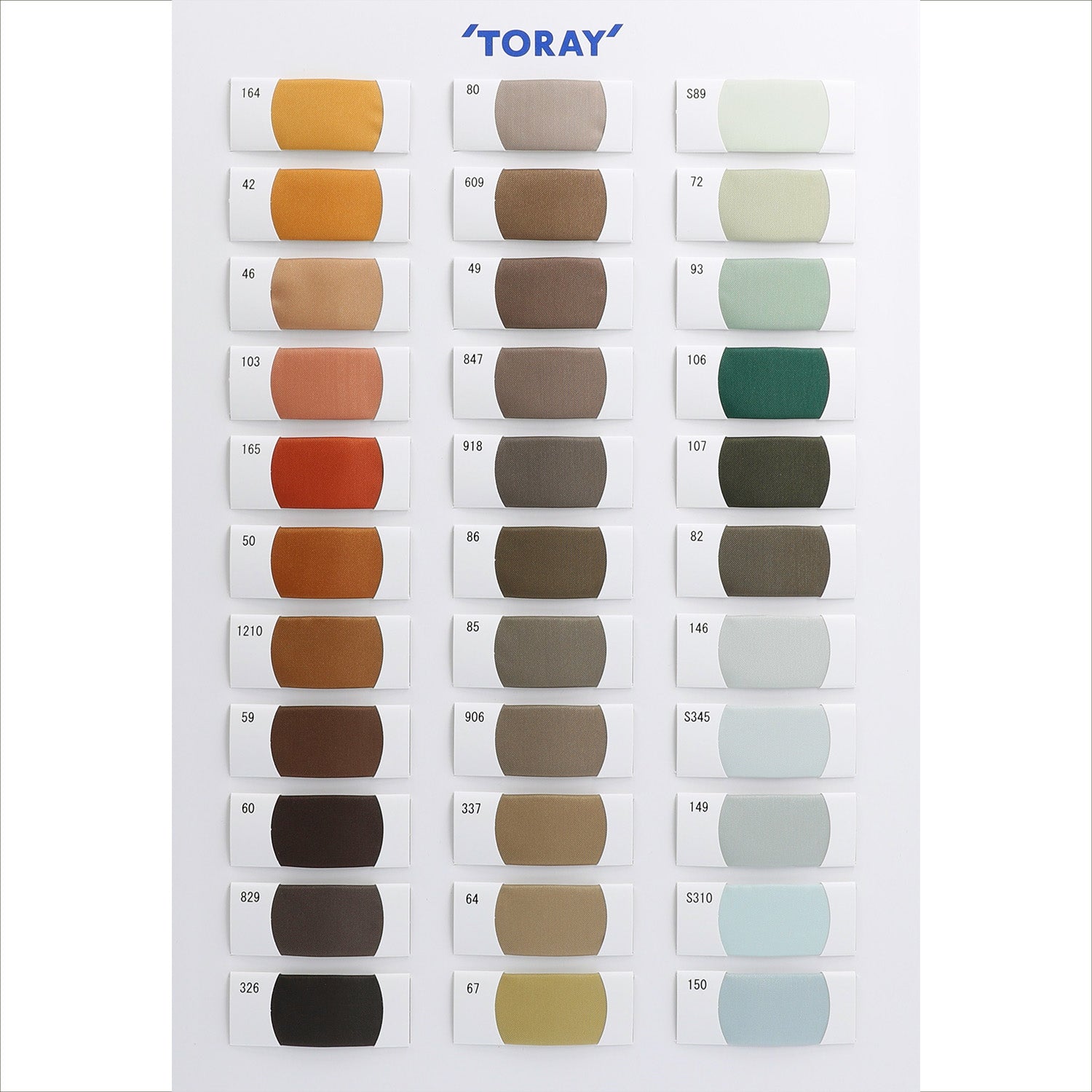 2007二つ折れ 色展開2