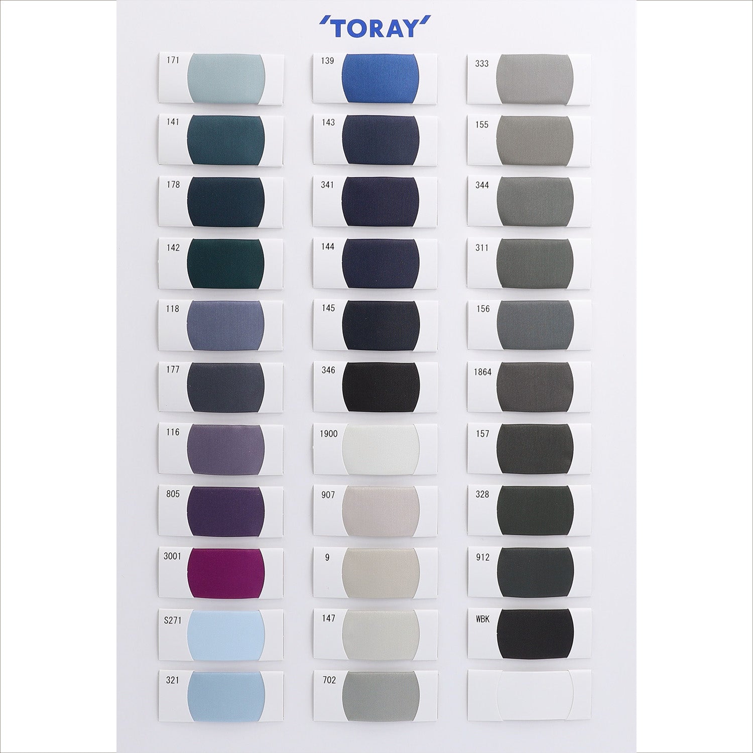 2007両折れ 色展開3