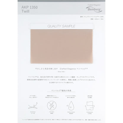 AKP1350 Sample Book Twill Bemberg Lining