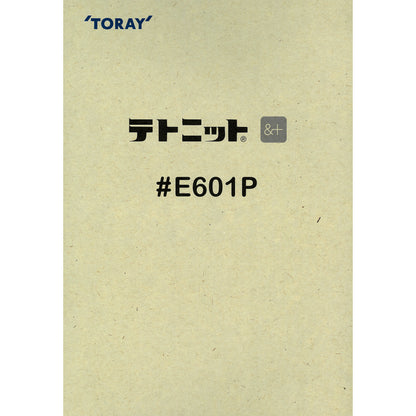 E601P Sample Book Tetknit Lining