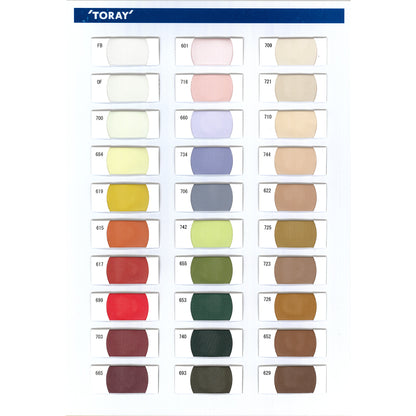 E601P Sample Book Tetknit Lining