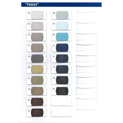 E601P Sample Book Tetknit Lining