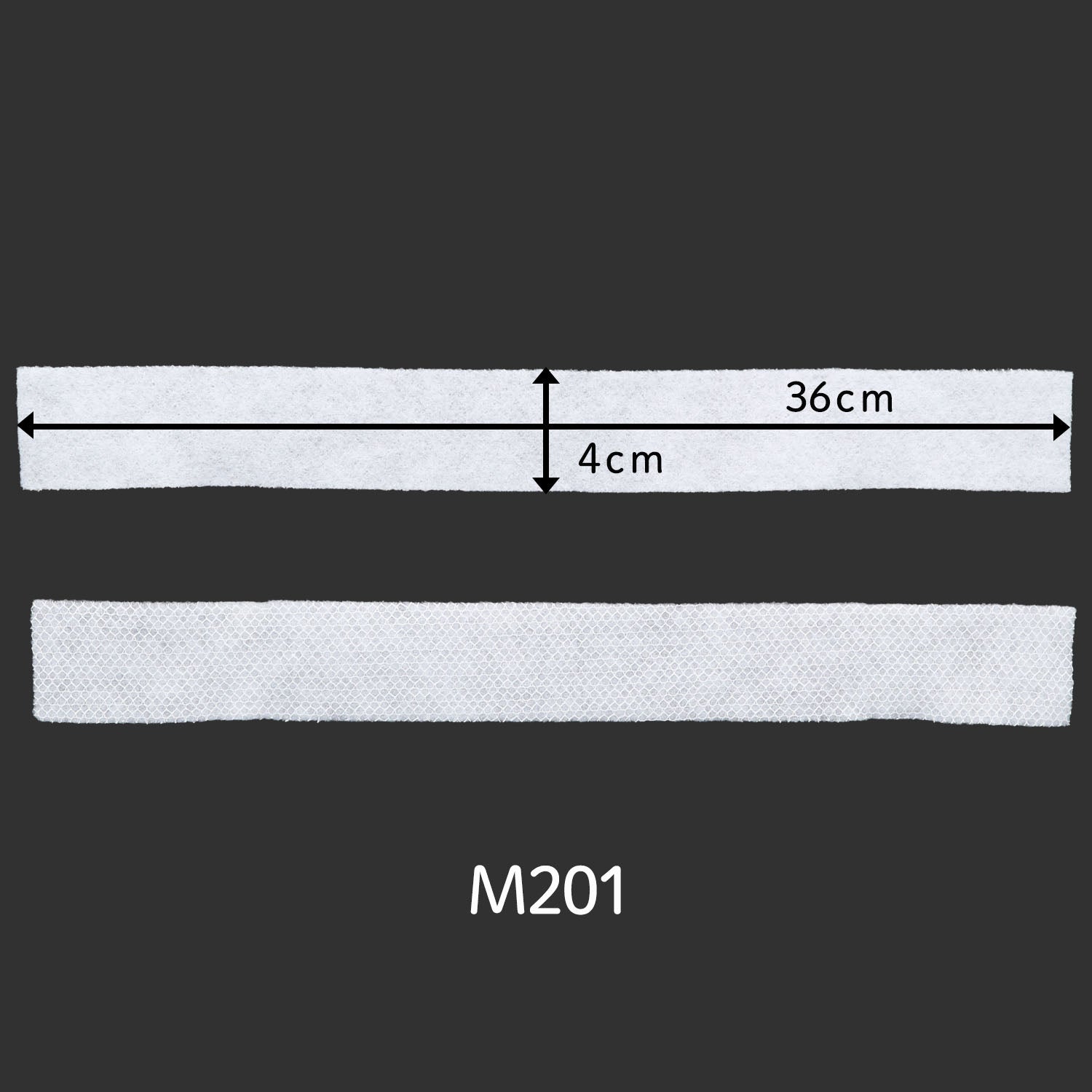 M201 裄綿