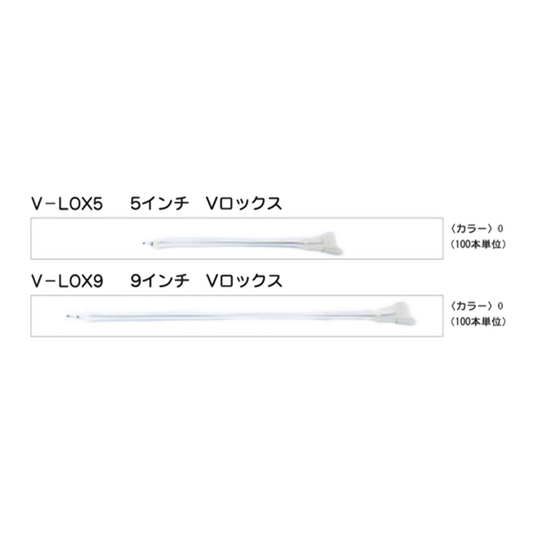 A-4H 穴あきスペアボタン袋 – APPM（アパレルパーツマーケット）- 服飾