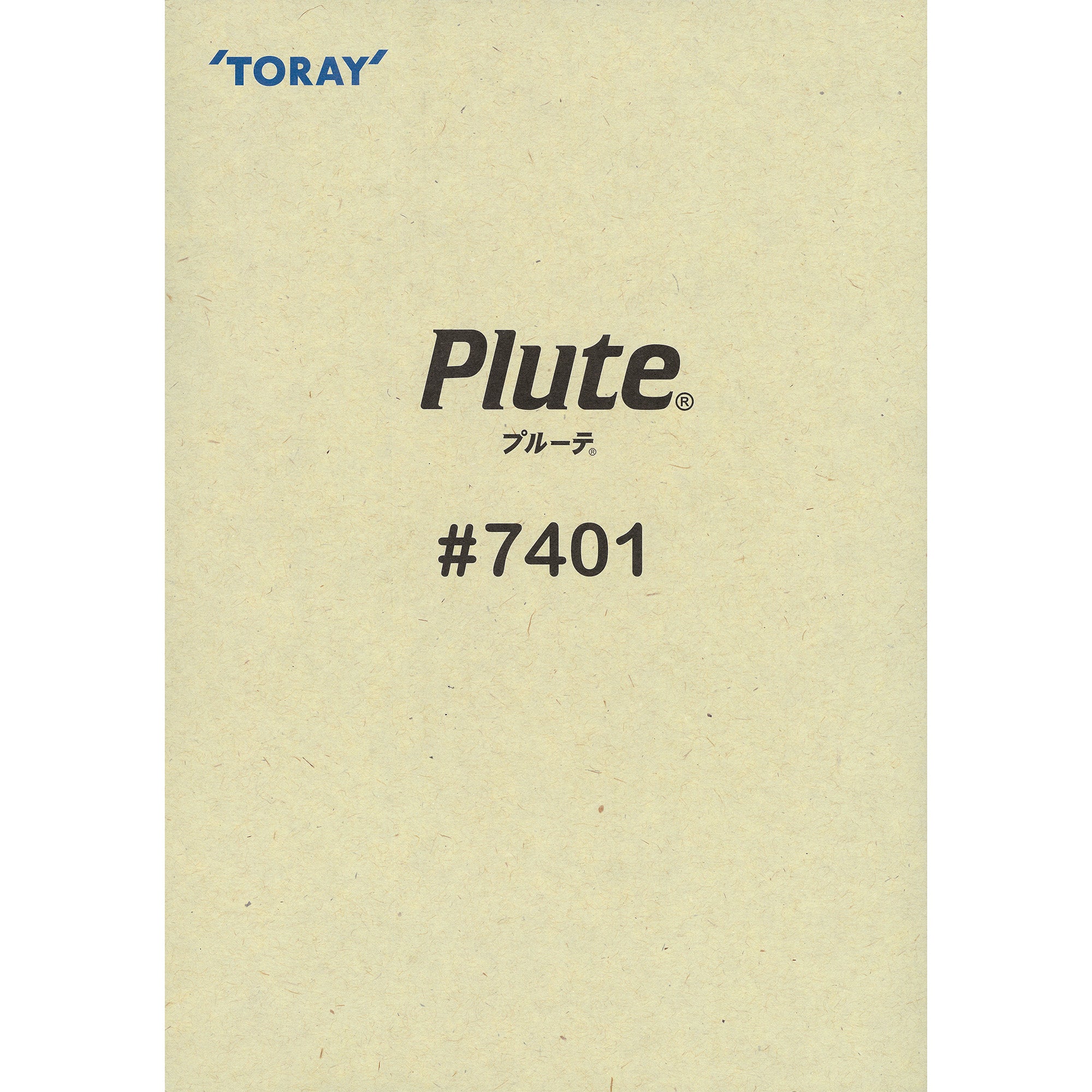 7401 Plute ストレッチタフタ広幅裏地 – APPM（アパレルパーツ