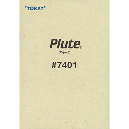 #7401 Plute Stretch Taffeta 宽衬里