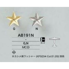 AB191N Glossy plated star-shaped rivet parts