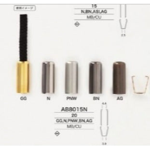 AB8015N Plated Cord End