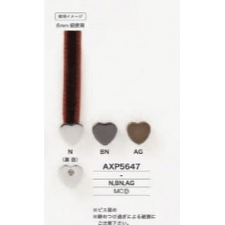 AXP5647 Plated Tape End