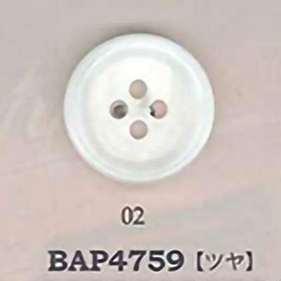 BAP4759 ポリエステルボタン