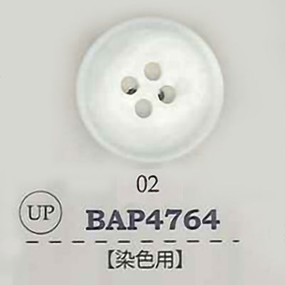 BAP4764 ポリエステルボタン