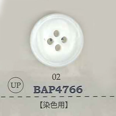 BAP4766 ポリエステルボタン