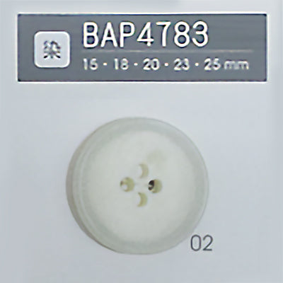 BAP4783 ポリエステルボタン