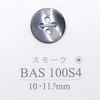 BAS100S4 貝ボタン （高瀬）