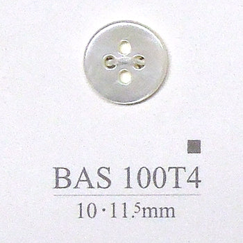 BAS100T4 貝ボタン （高瀬）