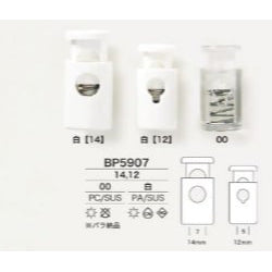 EPPEさま専用 mayy様へ専用ページ CAINZ-DASH】高儀 仮枠釘袋SRBT－14